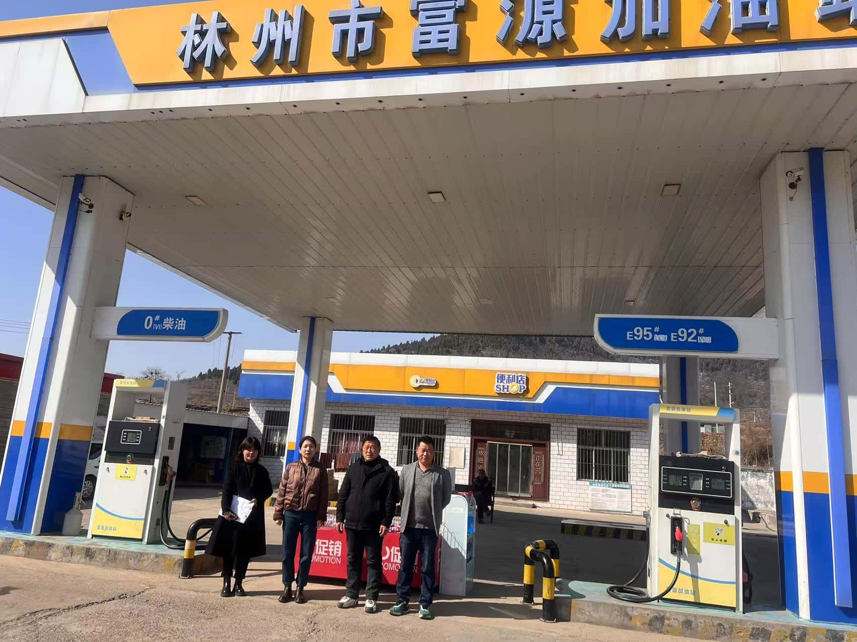 006214現場人員